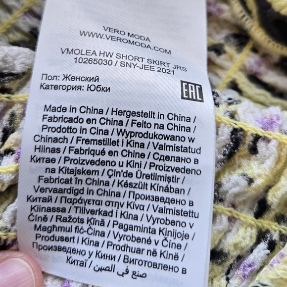 Vero Moda Olia Floral Smocked Mini Skirt Sz M Womens - Picture 9 of 10